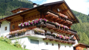 Lucknerhof, Kals Am Großglockner, Österreich